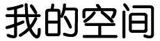 江阳区新闻网